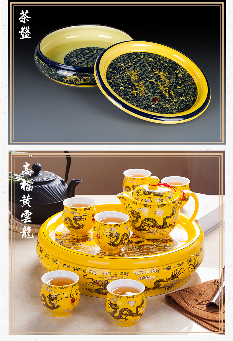 Jingdezhen tea set suits for domestic high - grade double kung fu tea set ceramic teapot teacup tea tray of a complete set of tea