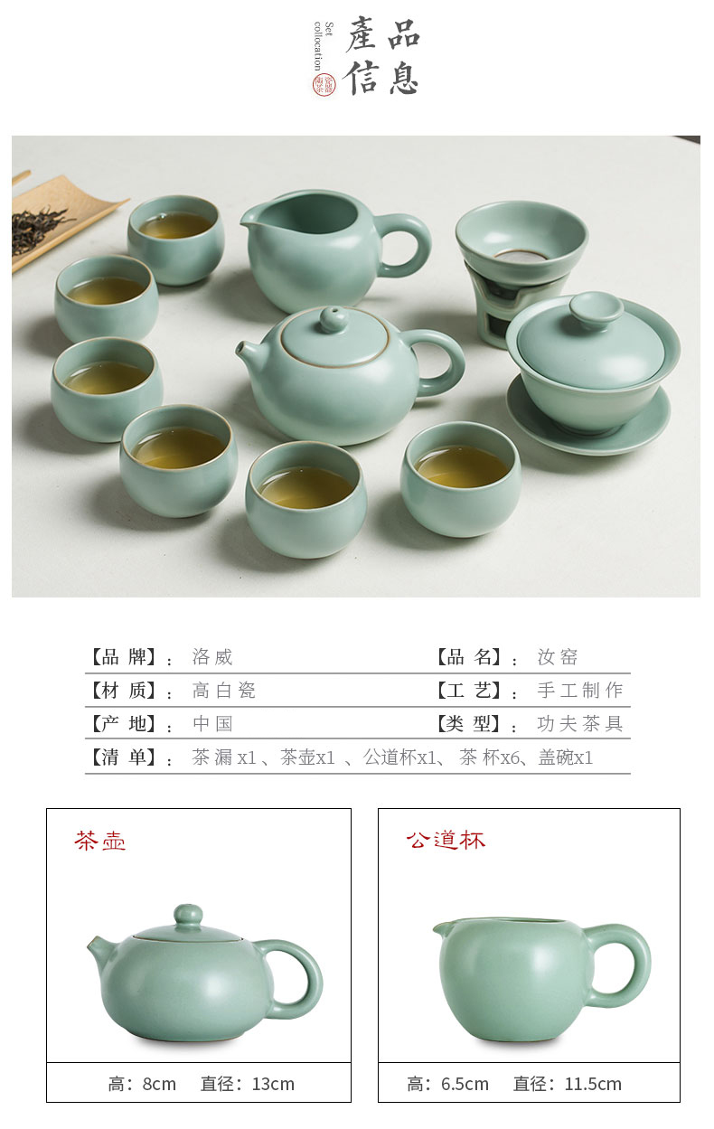 High - end ceramic teapot, tea set home sitting room office your up of a complete set of kung fu tea cups