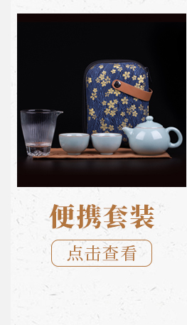 Your up kung fu tea set piece suit household contracted to leave but keep Your porcelain teapot teacup ceramic tea tray was small tea table