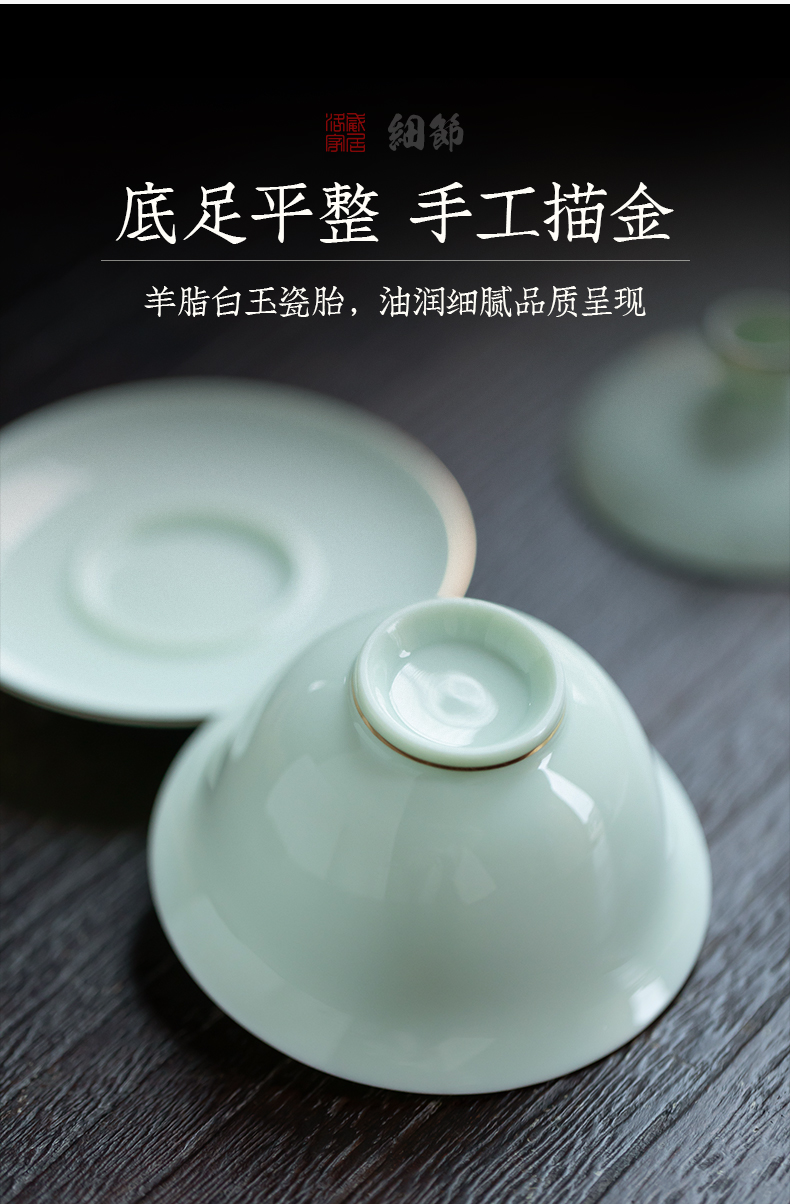 Thin foetus trumpet three tureen individual worship only make tea cup suet jade ceramic tea set with cover cover cup is not hot