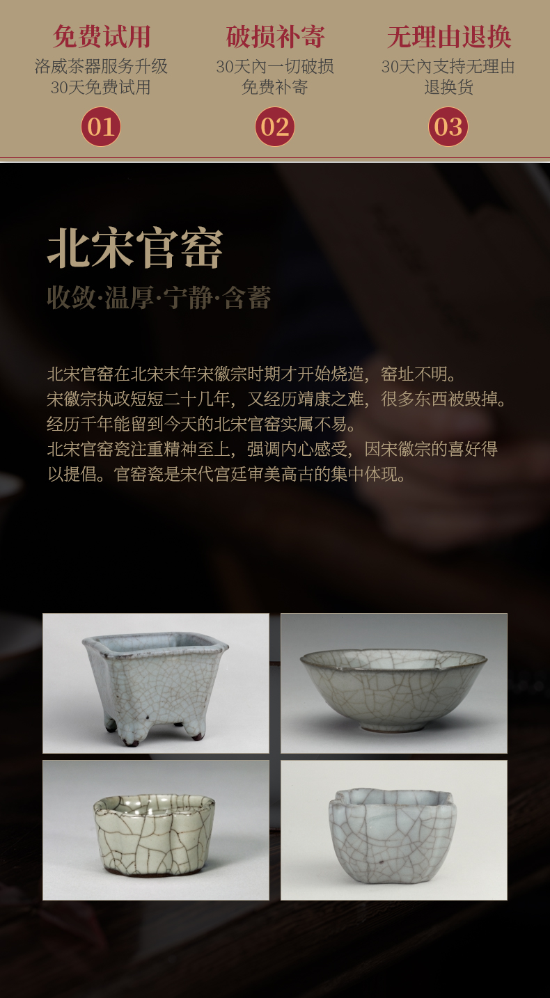 Guanyao cup of jingdezhen ceramic tea set, high - grade pure manual sample tea cup master kung fu tea cup single CPU