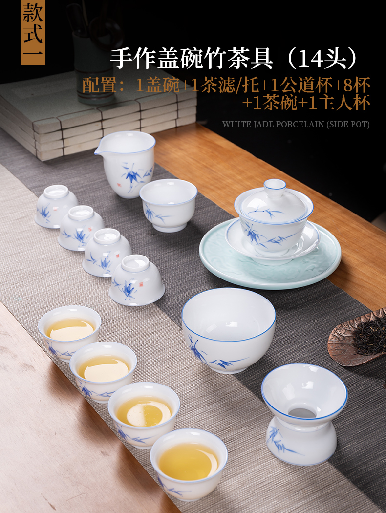Clearance tea set home sitting room hand - made contracted ceramic kung fu tea cups office receive a visitor the teapot