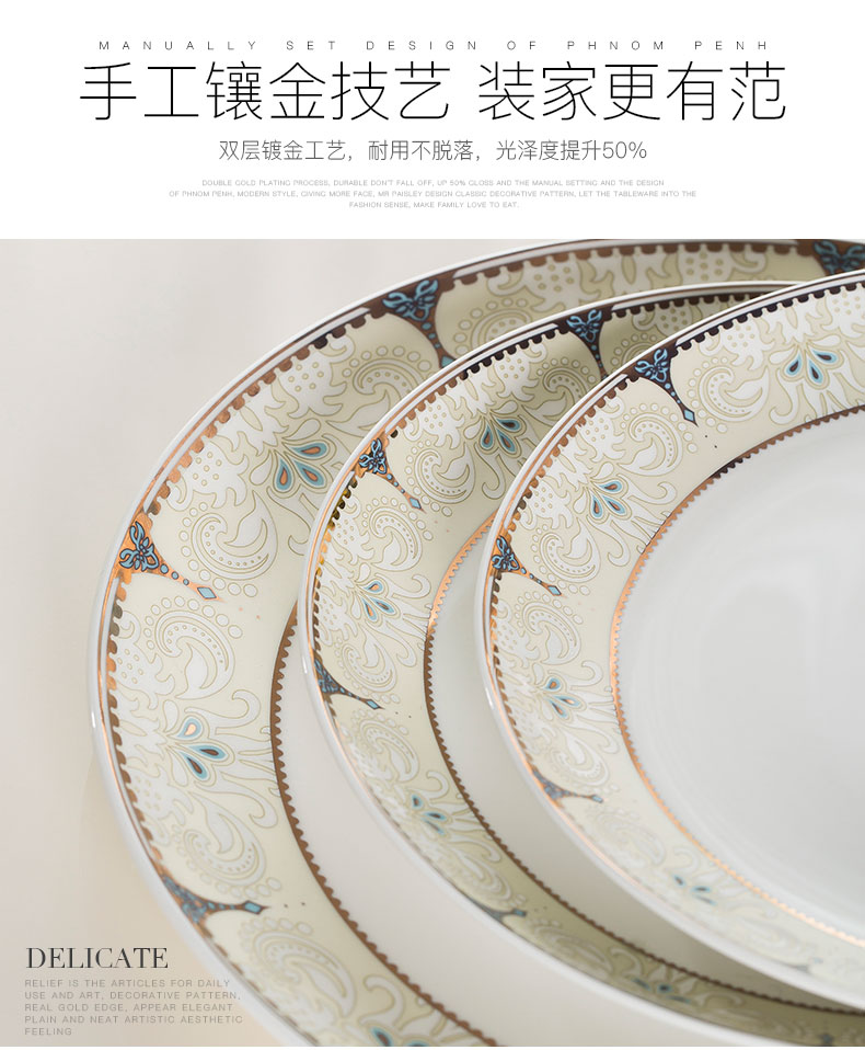 Dishes suit household jingdezhen European - style ipads porcelain tableware chopsticks ceramic bowl, dish plate Korean combination