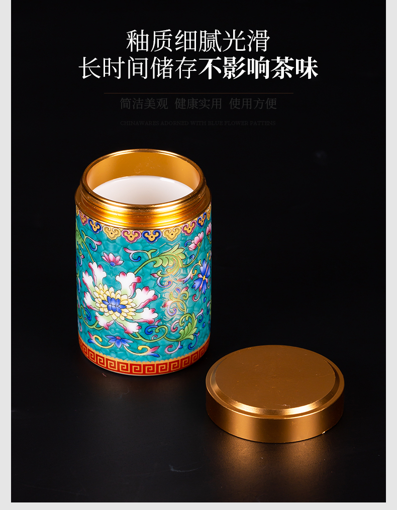 Blower, caddy fixings jingdezhen ceramic colored enamel small mini seal pot store household receives portable travel