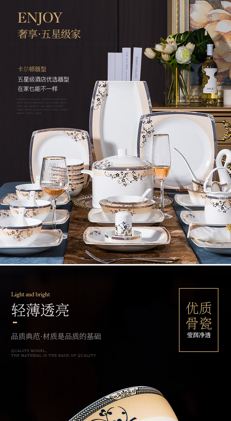 The rule of clearance! Ipads China tableware suit of jingdezhen ceramic bowl dish combination light key-2 luxury European - style key-2 luxury dishes