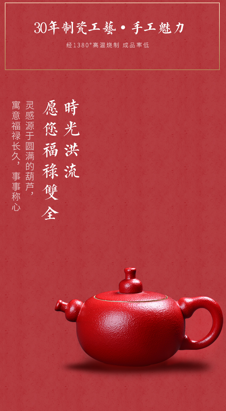 Coarse pottery touch the floor clearance 】 【 kung fu tea set suit household jingdezhen ceramic teapot and cup cup tea tray