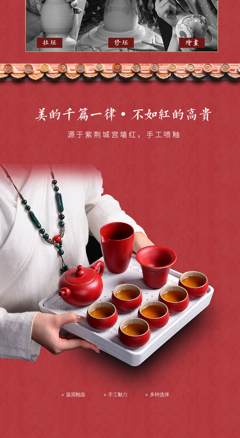 Coarse pottery touch the floor clearance 】 【 kung fu tea set suit household jingdezhen ceramic teapot and cup cup tea tray