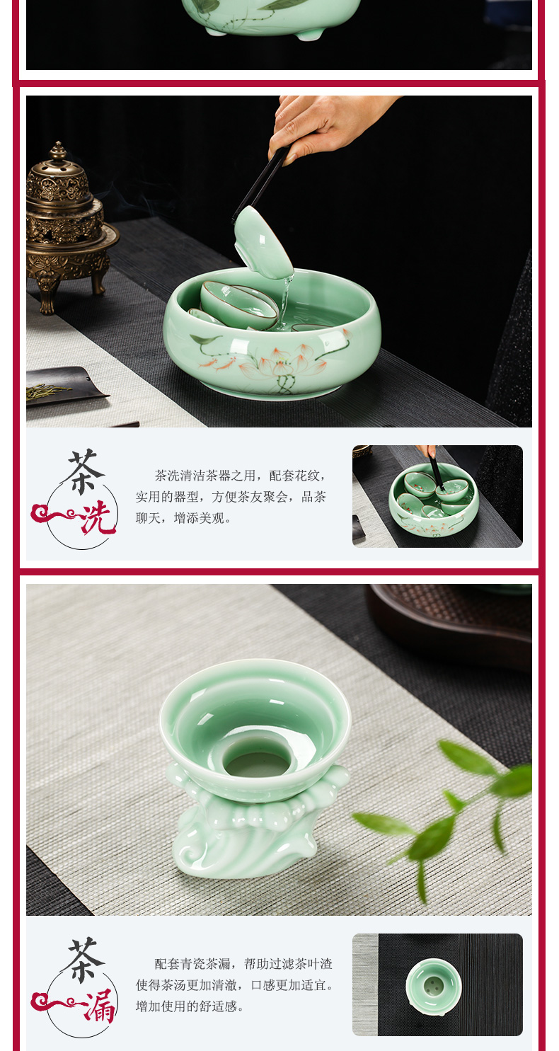 Tea set household contracted jingdezhen ceramic celadon teapot teacup Tea tray of a complete set of hand - made kung fu Tea