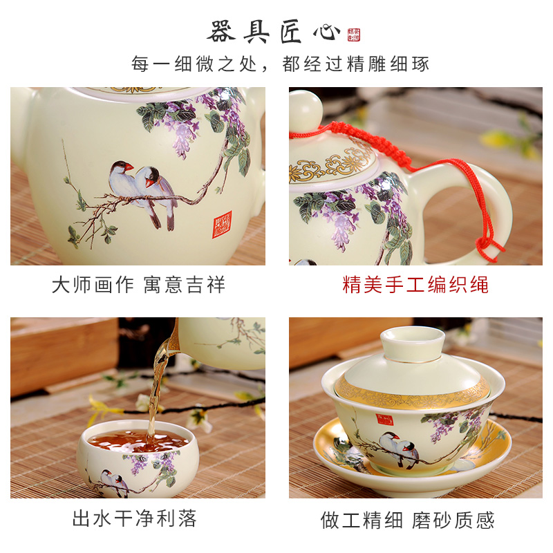 Touch the floor clearance 】 【 kung fu tea sets jingdezhen ceramic household tea sea tea cups of a complete set of POTS