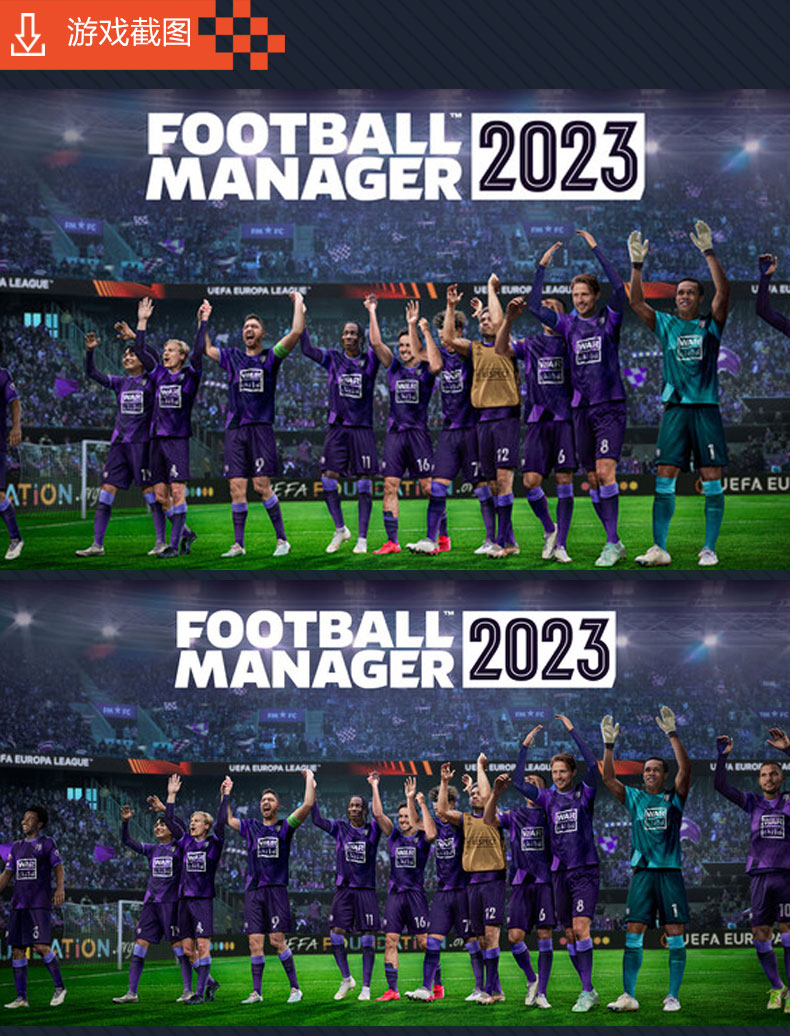steam 足球经理2023 激活码cdke fm2023 footballmanager y fm23 国区pc中文正版