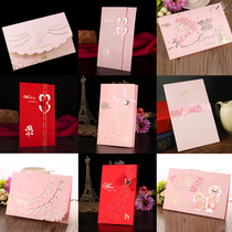New creative personality wedding wedding pink invitation invitation wedding wedding wedding supplies guest invitation letter