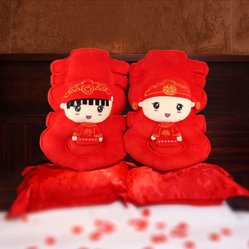 Wedding Press-Bed Doll Dolls A Pair Of Golden Boy Jade Women's Wedding House Arrangement Big Number Holding Pillow Couple Paparazzi Creative New Gifts