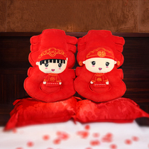 Wedding press doll a pair of golden boys and Jade womens wedding room layout large pillow couple doll creative new gift