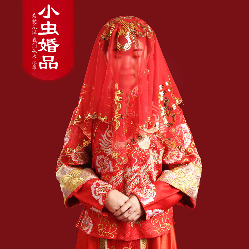 Wedding Supplies Red Head Yarn Red Cover Head Bride Headscarf Red Bright Sheet Big Wedding Scarlet Dance Performance Blush Red