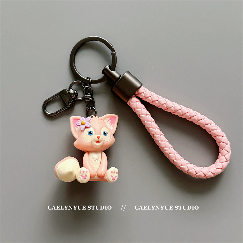 Cute Disney Cartoon Doll Lina Belle Keychain School Bag Pendant Car Keychain Decoration Accessories