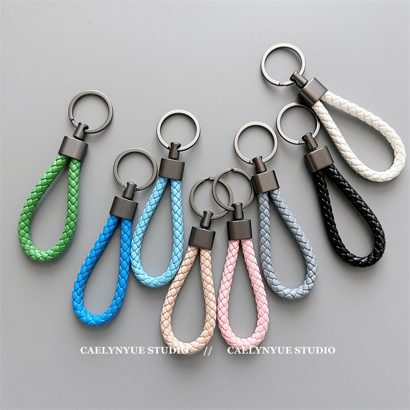 Metal Solid Color Braided Durable Lanyard Key Chain Pendant Unisex Contrasting Color Car Key Ring Leather Rope Lanyard