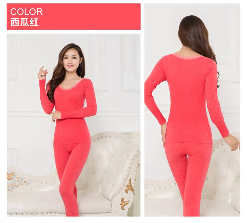 Sous-vêtement thermo jeunesse  LIANGNAI doux en viscose - Ref 751070 Image 35