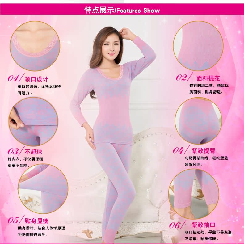 Sous-vêtement thermo jeunesse  LIANGNAI doux en viscose - Ref 751070 Image 9