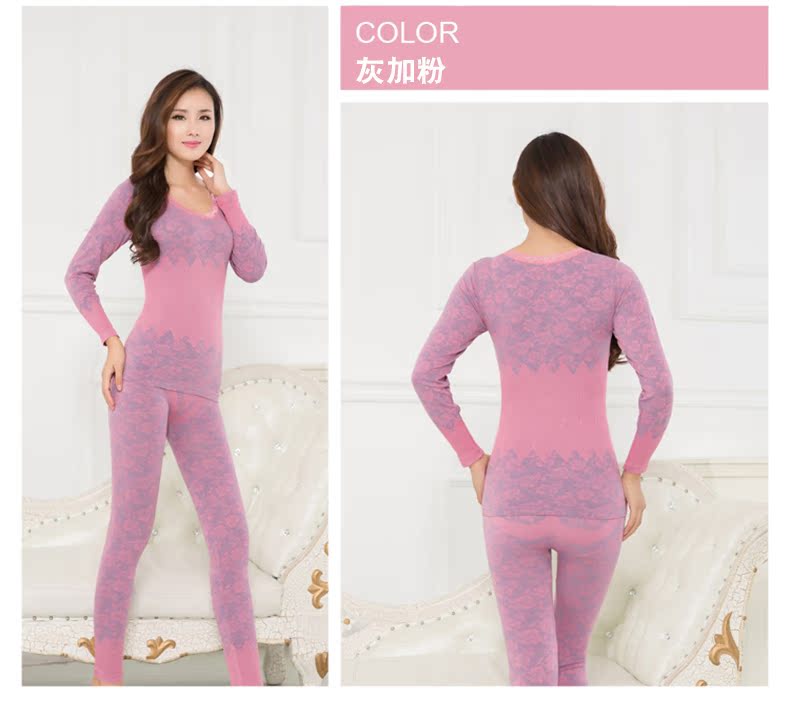 Sous-vêtement thermo jeunesse  LIANGNAI doux en viscose - Ref 751070 Image 29