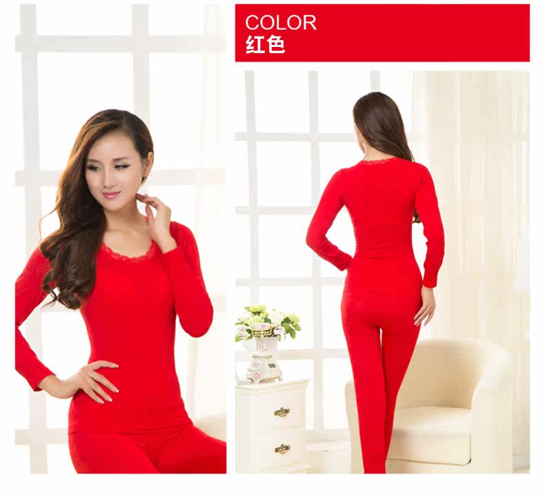 Sous-vêtement thermo jeunesse  LIANGNAI doux en viscose - Ref 751070 Image 41