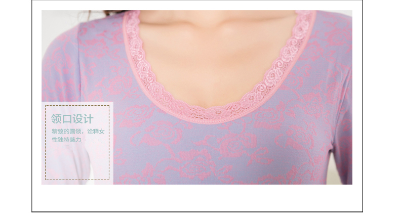 Sous-vêtement thermo jeunesse  LIANGNAI doux en viscose - Ref 751070 Image 48