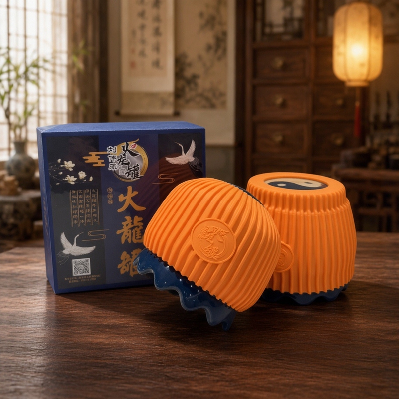 Traditional External Heat Therapy with Fire Dragon Cans, Special Moxibustion for the Waist and Back, Warm Moxibustion with Purple Clay, Three-Meridian Moxibustion Traditional External Heat Therapy with Fire Dragon Cans, Special Moxibustion for the Waist and Back, Warm Moxibustion with Purple Clay, Three-Meridian Moxibustion