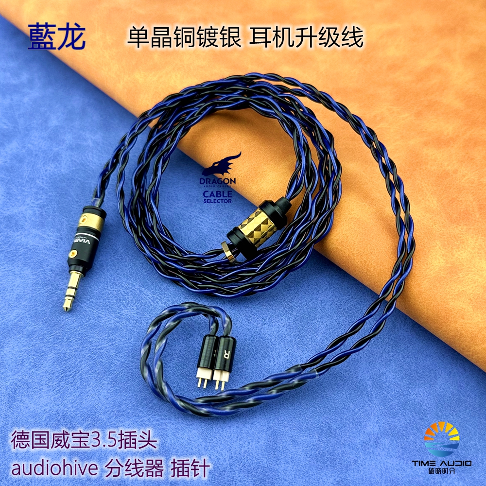 銅鏡 八橋 M684 銅鏡 八橋 M684