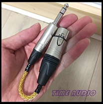 Pure silver gold-plated 8-core cannon XLR balance male and female head turn 6 35 3 5 2 5 4 4 balance conversion line