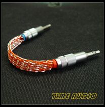 Flagship level Taketo make gold and silver platinum alloy pairs of recorders wire crossing machine line