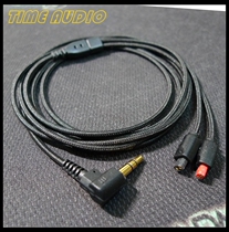 im50 im70 im01 im02 im03 im04 mesh cloth with Mike wire control earphone upgrade line replacement line