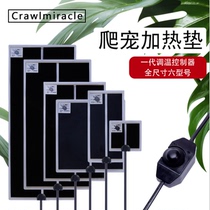 Climbing Flattering Heating Pad Insulation Mat Control Warm-in-the-house Hatching Mat Reptile Reptile Spider sustenotes Crab Horns Frog Hamster