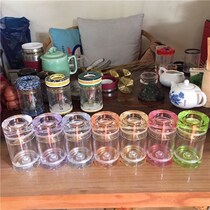 The jar is called jar Crystal jars Organic Glass Jar Old King Jar Delivery Spring Tinnitus Jar Transparent Jar RMB26