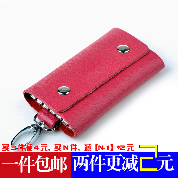 National Japan-ROK Confectionery Color Minimis for men and women Genuine Leather Buckle Car Bull Leather Key Bag Cover 10 9 Yuan