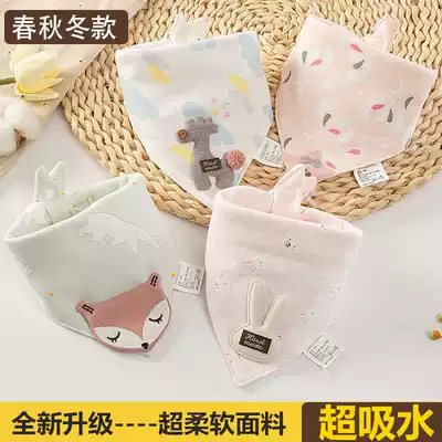 Super soft triangle towel cotton newborn baby child biker double cotton baby saliva towel boy girl autumn and winter