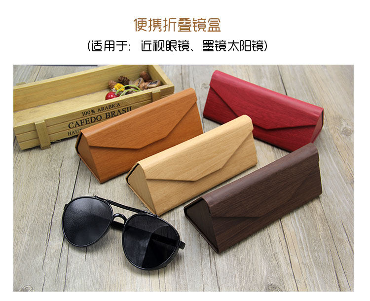 Etui à lunettes en Beaux métal cuir - Ref 1242271 Image 11