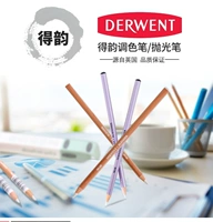 Бесплатная доставка Derwent, рифма полированная ручка, яркая щетка, смешанный цвет перехода, используйте карандашные цветные ручки, оставляя белый тонус смешанного цветового перехода.