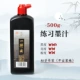 Yide Pavilion 500G {фавориты и покупка