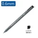 Черный, 0.6mm