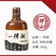 Yide Special Made In Ink 260g {Любимая покупка