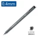 Черный, 0.4mm