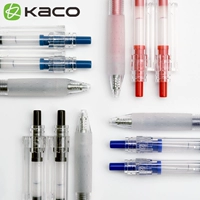 Kaco Kaibao Keybo нажимает на прозрачную ручку с нейтральной ручкой, чтобы изучить офисное письмо 0,5 мм