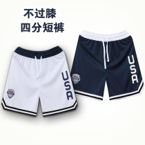 Basketball shorts mens American training five-point pants over the knee loose and thin running casual fitness pants womens summer