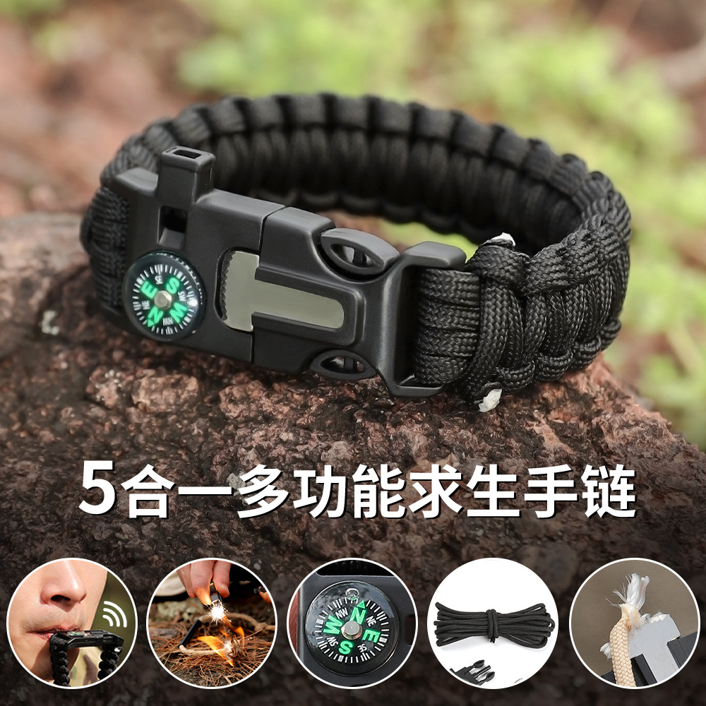 <!--伞绳手链野外打火石多功能指南针战术手环户外登山求救哨生存装备-->