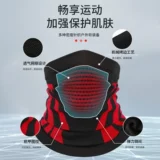 Демисезонная дорожная маска, удерживающий тепло альпинистский шарф подходит для мужчин и женщин, лыжный дышащий шарф-платок подходит для пеших прогулок