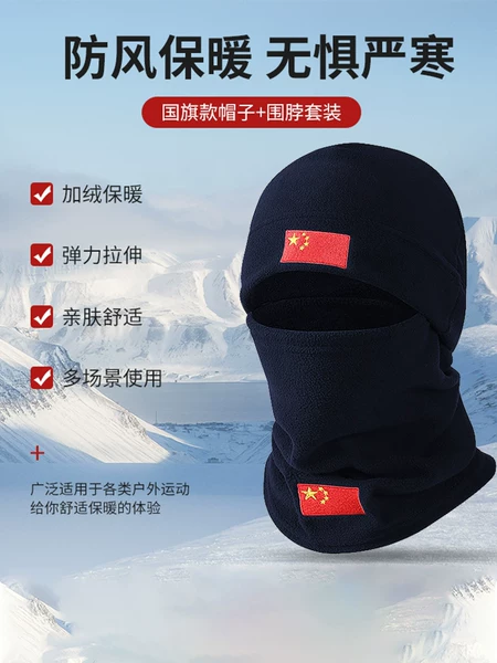 Товары от luyongqing1993