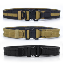 Double-layer thickened girdle with adjustable Velcro inside and outside tactical combat canvas belt Ronin combat training military training belt