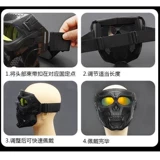 Тактическая маска, дорожный шлем для велоспорта, ветрозащитные лыжные очки