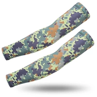 ДеБон Камуфляж