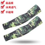 Летние камуфляжные шелковые дорожные альпинистские нарукавники подходит для мужчин и женщин, защита от солнца
