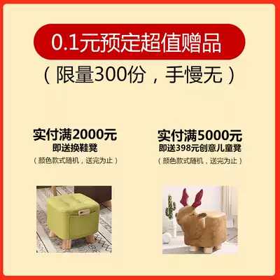 Value-for-value giveaway reservations limited to a limited number of copies per person (per ID)